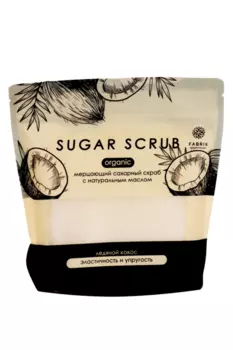 Скраб д/тела Fabrik cosmetology Ледяной кокос сахарный, 650 г