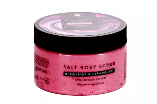 Скраб д/тела Fabrik cosmetology соляной Бергамот и клубника, 375 г