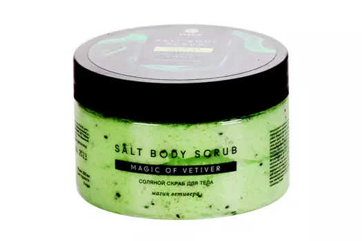 Скраб д/тела Fabrik cosmetology соляной Магия ветивера, 250 мл