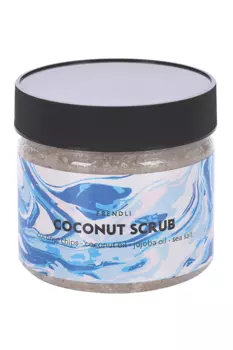 Скраб д/тела Frendli кокосовый, 300 мл