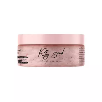 Скраб для тела Ambree Profesional, 250 мл