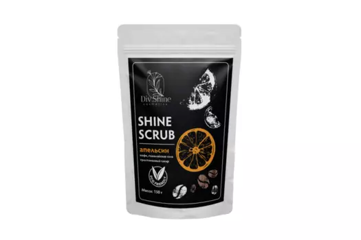 Скраб для тела Div.Shine cosmetics SHINE SCRUB Апельсин, 150 г