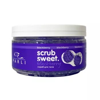 Скраб для тела сахарно-солевой Ежевика Scrub Sweet Blackberry «Parli Cosmetics», 300 г