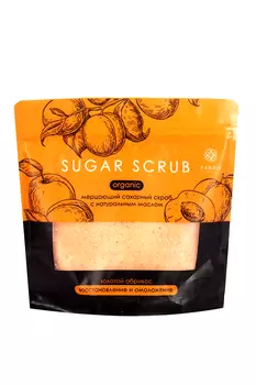 Скраб Fabrik cosmetology сахарный Золотой абрикос, 650 г