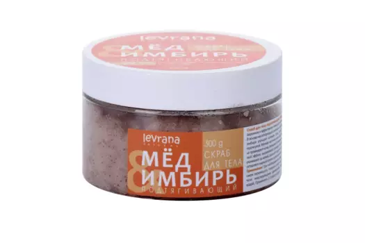 Скраб Леврана д/тела мёд и имбирь подтягивающий, 300 г