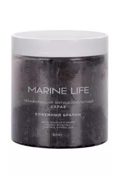 Скраб Marine Life увлажняющий антицеллюлитный кофейный брауни, 300 г