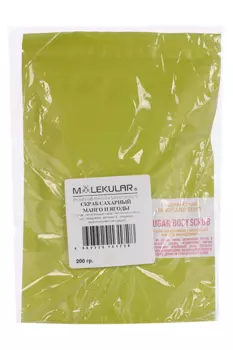Скраб MOLEKULAR Mango&Berry д/тела, 200 г