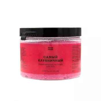 Скраб-молочко Meela Meelo Самый клубничный сахарный д/тела, 300 мл