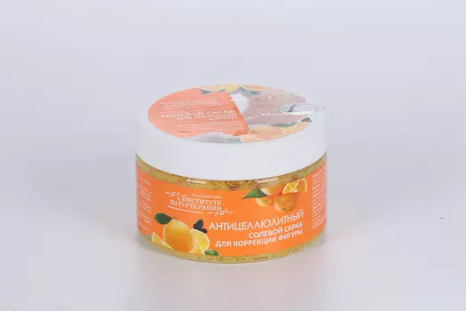 Скраб Naturmed Антицеллюлитный солевой д/тела, 250 мл