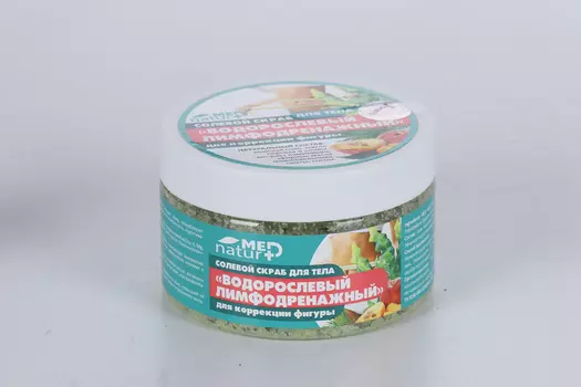 Скраб Naturmed Водорослевый Лимфодренажный солевой д/тела, 250 мл