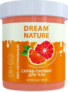 Скраб-пилинг д/тела Dream Nature Цитрусовый чейзер, 250 г