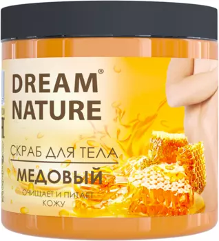 Скраб-пилинг Dream Nature Медовый д/тела, 720 мл