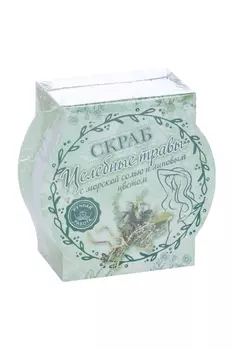Скраб Ресурс Здоровья Целебные травы с морской солью/липовым цветом д/тела, 210 г