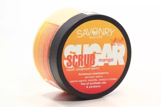 Скраб SAVONRY сахарный Манго д/тела, 300 г