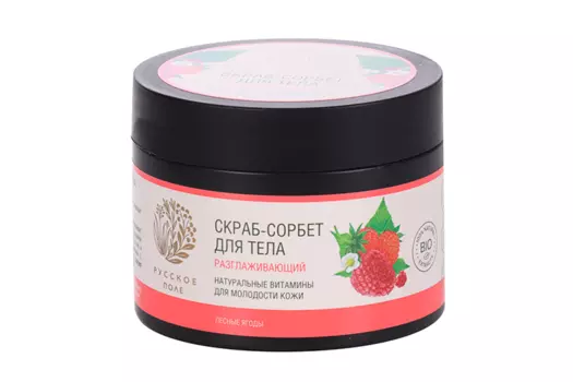 Скраб-сорбет Русское поле Разглаживающий д/тела, 300 мл