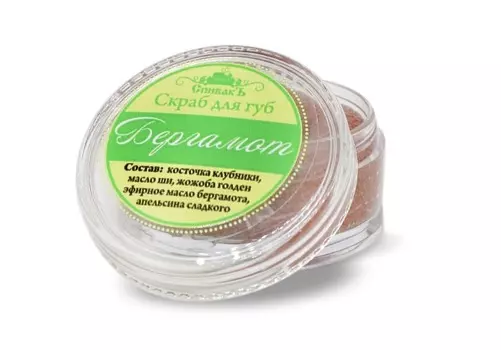 Скраб СпивакЪ Бергамот д/губ, 13,5 г