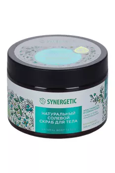 Скраб SYNERGETIC д/тела эластич/сияние кожи солевой сандал/ягоды можжевел, 300 мл