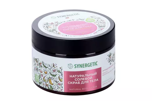 Скраб SYNERGETIC д/тела антицеллюлитный солевой пачули и ароматный бергамот, 300 мл
