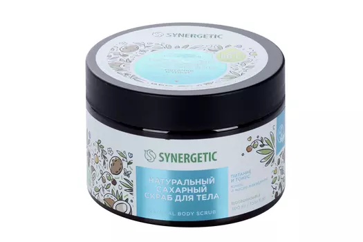 Скраб SYNERGETIC д/тела питание и тонус сахарный кокос/масло макадамии, 300 мл