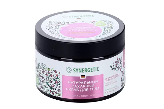 Скраб SYNERGETIC д/тела увлаж/моделир сахарный гвоздика и дикая клюква, 300 мл