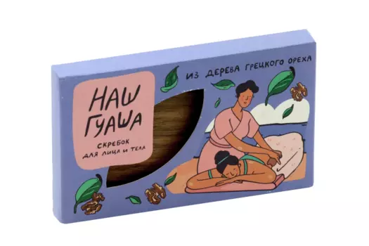Скребок Гуаша Травы Горного Крыма д/лица/тела деревянный из дерева грецкого ореха коричневый