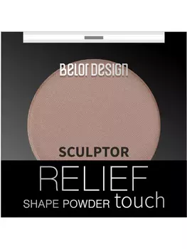 Скульптор Relief touch тон 2 Truffle 3,6 г