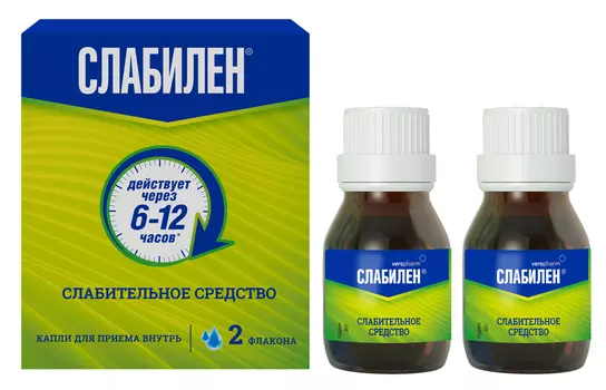 Слабилен 7.5 мг/мл, 15 мл, 2 шт, капли для приема внутрь