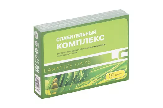 Слабительный комплекс, 0,43 г, 15 шт, капсулы