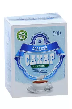 Сладкий сахар со стевией, 500 г, порошок