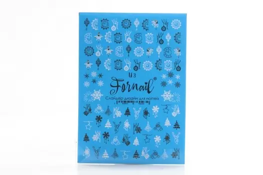 Слайдер FORNAIL д/дизайна ногтей/гель лака рождество черный