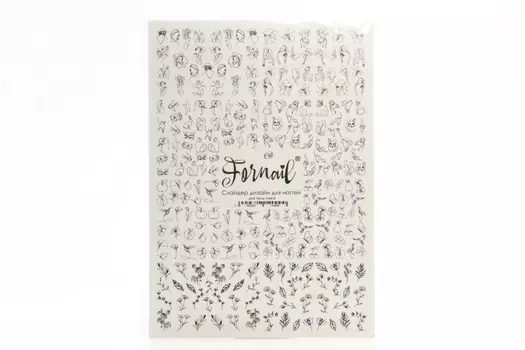 Слайдер FORNAIL д/дизайна ногтей/гель лака поэты/коты черный