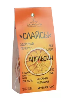 Слайсы Апельсин, 35 г