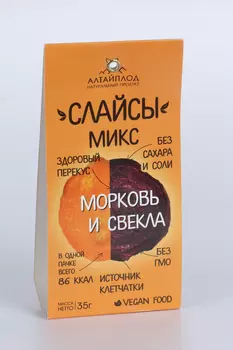 Слайсы Микс морковь/свекла, 35 г