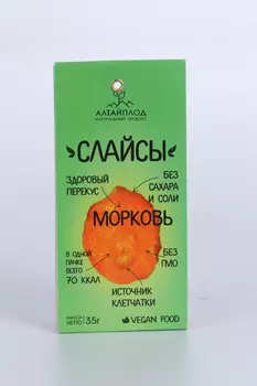 Слайсы Морковь, 35 г