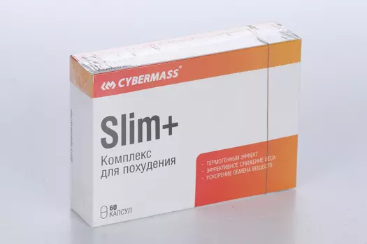 Слим+ Cybermass, 60 шт, капсулы
