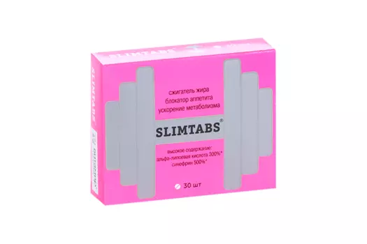Слимтабс Синефрин/Альфа-липоевая к-та блокат аппет/сжигат жира/ускорен метабол, 30 шт, таблетки