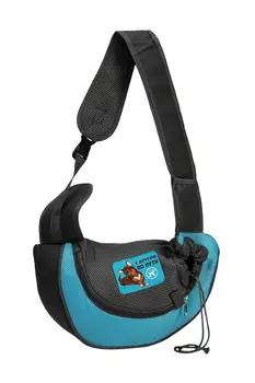 Слинг переноска для животных «С другом по пути» 40х22х8 см