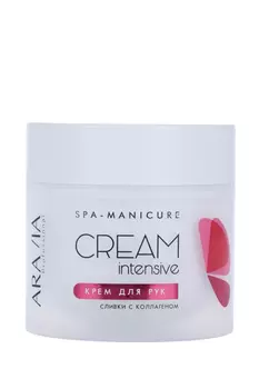 Сливки ARAVIA Professional питательный уход с коллагеном, 300 мл