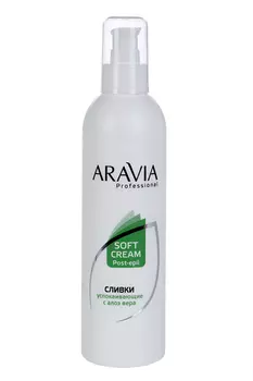 Сливки Аравия Профешион успокаивающ с алоэ вера, 300 мл