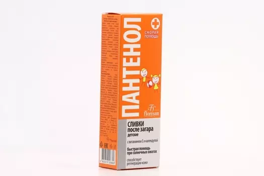 Сливки Пантенол Скорая помощь п/загара детские 75мл/Флоресан