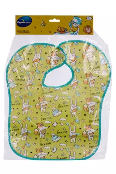 Слюнявчик Курносики на липучке с карманом, (15027)