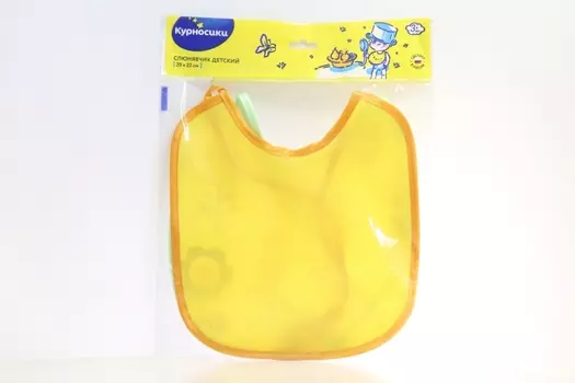 Слюнявчик Курносики непромокаемый, 2 шт, (15044)