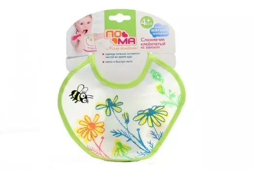 Слюнявчик ПоМа клеенчат, на завязках