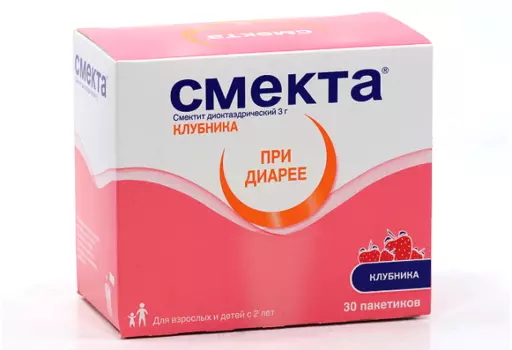 Смекта 3 г, 30 шт, порошок для приготовления суспензии для приема внутрь клубничный