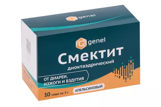 Смектит диоктаэдрический 3 г, 10 шт, порошок для приготовления суспензии для приема внутрь с ароматом апельсина