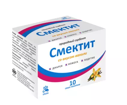 Смектит со вкусом ванили, 5 г, 10 шт, саше-пакет