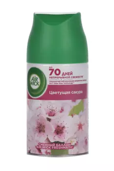 Сменный баллон Airwick Freshmatic Цветущая сакура к автоматизированному освежителю 250 мл