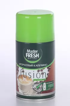 Сменный баллон MASTER FRESH к автоматическому освежителю воздуха Automatic Fresh капучино 250 мл
