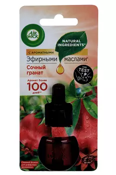 Сменный флакон Air Wick д/диффузора аромамасел сочный гранат 19 мл