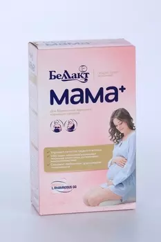 Смесь Беллакт Мама плюс д/берем и кормящих жен молочн, 400 г
